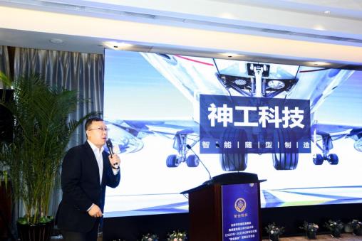 我司受邀參加“北京市東城區金融業高質量發(fā)展三年行動計劃（2020年－2022年）發(fā)布會(huì)暨‘紫金服務’政銀企交流會(huì)”